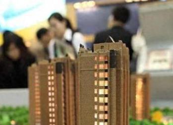 达日银行抵押贷款房本有按揭怎么办，需要多久办下来？