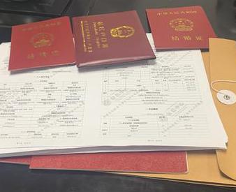达日银行如何判断你的征信并决定是否批贷款?