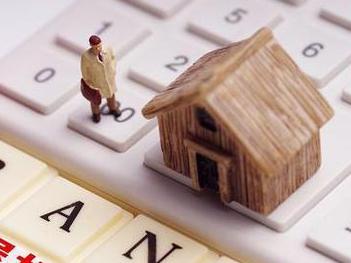 达日住房公积金的提取条件、材料及流程有哪些？